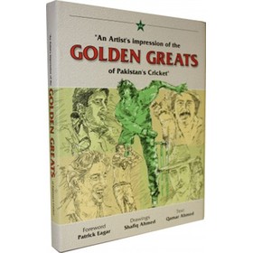 AN ARTISTS IMPRESSION OF THE GOLDEN GREATS OF PAKISTAN CRICKET