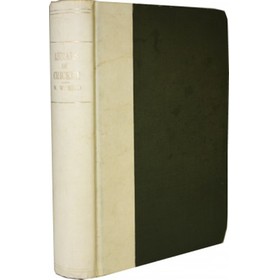 ANNALS OF CRICKET. A RECORD OF THE GAME COMPILED FROM AUTHENTIC SOURCES, AND MY OWN EXPERIENCES DURING THE LAST TWENTY-THREE YEARS 