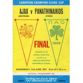 AJAX AMSTERDAM V PANATHINAIKOS 1971 (EUROPEAN CUP FINAL) FOOTBALL PROGRAMME