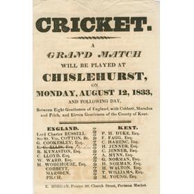 ENGLAND V KENT 1833 (CHISLEHURST) CRICKET BROADSIDE
