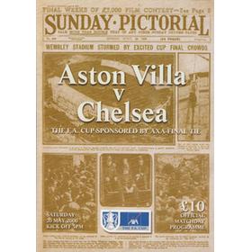 ASTON VILLA V CHELSEA 2000 (F.A. CUP FINAL) FOOTBALL PROGRAMME