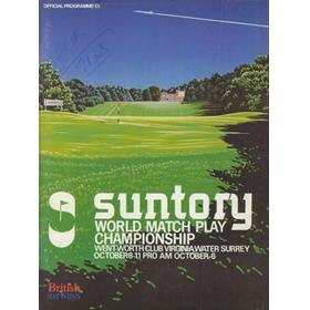 WORLD MATCH PLAY CHAMPIONSHIP 1981 GOLF PROGRAMME