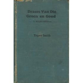 DRAERS VAN DIE GROEN EN GOUD