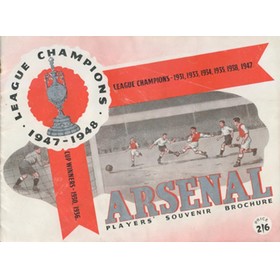 ARSENAL LEAGUE CHAMPIONS:1947-1948 PLAYERS