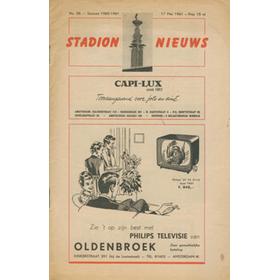 AMSTERDAM XI V TOTTENHAM HOTSPUR 1960-61 FOOTBALL PROGRAMME (DOUBLE SEASON)