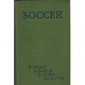 HOW TO PLAY SOCCER - ASSOCIATION FOOTBALL