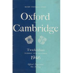 OXFORD V CAMBRIDGE 1946 RUGBY PROGRAMME