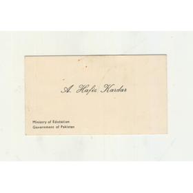 ABDUL HAFEEZ KARDAR (PAKISTAN) BUSINESS CARD