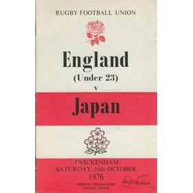ENGLAND (UNDER 23) v JAPAN 1976 RUGBY PROGRAMME