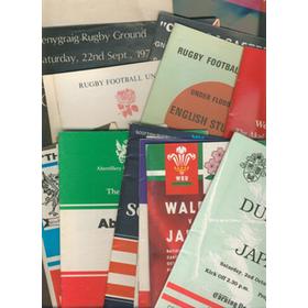JAPAN RUGBY PROGRAMMES 1973-2004 (TOURS TO UK) - 19 IN TOTAL