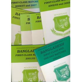 BANGLADESH CRICKET MATCH SCORES SERIES VOLUMES 1-7