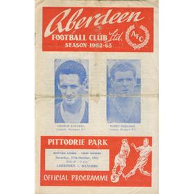 ABERDEEN V RANGERS 1962-63 FOOTBALL PROGRAMME