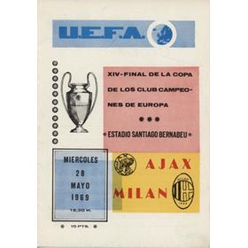 AJAX AMSTERDAM V AC MILAN 1969 (EUROPEAN CUP FINAL) FOOTBALL PROGRAMME