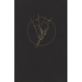 THE BOBBY JONES STORY: FROM THE WRITINGS OF O.B. KEELER.