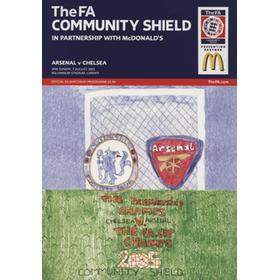 ARSENAL V CHELSEA 2005 (COMMUNITY SHIELD) FOOTBALL PROGRAMME