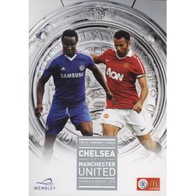 CHELSEA V MANCHESTER UNITED 2010 (COMMUNITY SHIELD) FOOTBALL PROGRAMME