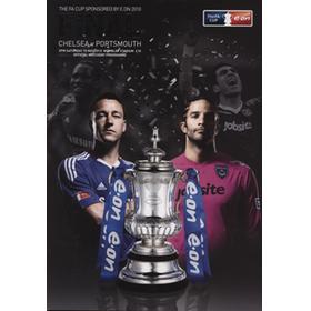 CHELSEA V PORTSMOUTH 2010 (F.A. CUP FINAL) FOOTBALL PROGRAMME