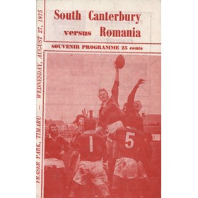 SOUTH CANTERBURY V ROMANIA 1975 RUGBY UNION PROGRAMME