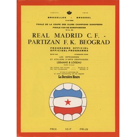 REAL MADRID V PARTIZAN BELGRADE 1966 (EUROPEAN CUP FINAL) FOOTBALL PROGRAMME