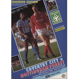 COVENTRY V NOTTINGHAM FOREST (LEAGUE CUP SEMI FINAL) 1990 FOOTBALL PROGRAMME