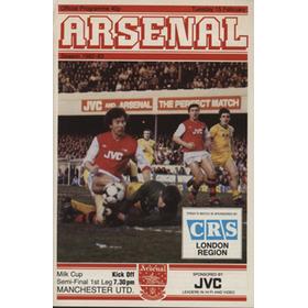 ARSENAL V MANCHESTER UNITED 1983 (LEAGUE CUP SEMI FINAL) FOOTBALL PROGRAMME