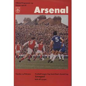 ARSENAL V LIVERPOOL 1978 (LEAGUE CUP SEMI FINAL) FOOTBALL PROGRAMME