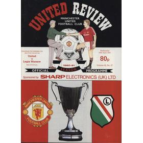 MANCHESTER UNITED V LEGIA WARSAW 1991 (EUROPEAN CUP WINNERS CUP SEMI FINAL) FOOTBALL PROGRAMME