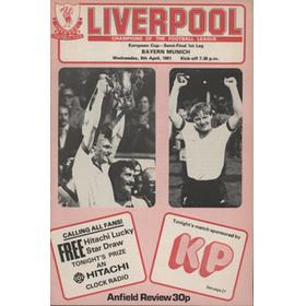LIVERPOOL V BAYERN MUNICH 1981 (EUROPEAN CUP SEMI FINAL) FOOTBALL PROGRAMME