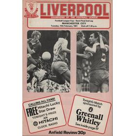 LIVERPOOL V MANCHESTER CITY 1981 (LEAGUE CUP SEMI FINAL) FOOTBALL PROGRAMME