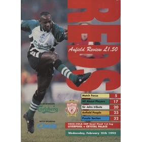 LIVERPOOL V CRYSTAL PALACE 1995 (LEAGUE CUP SEMI FINAL) FOOTBALL PROGRAMME