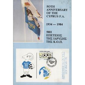 50TH ANNIVERSARY OF THE CYPRUS F.A. - 1934-1984