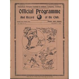 TOTTENHAM HOTSPUR V ARSENAL (RESERVES) 1938-39 FOOTBALL PROGRAMME