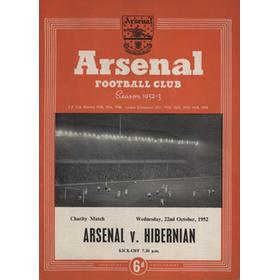 ARSENAL V HIBERNIAN (CHARITY MATCH) 1952-53 FOOTBALL PROGRAMME
