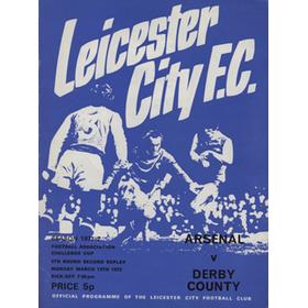 ARSENAL V DERBY COUNTY (AT FILBERT STREET) 1971-72 FOOTBALL PROGRAMME
