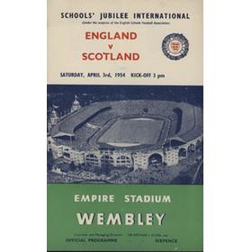 ENGLAND V SCOTLAND (SCHOOLS