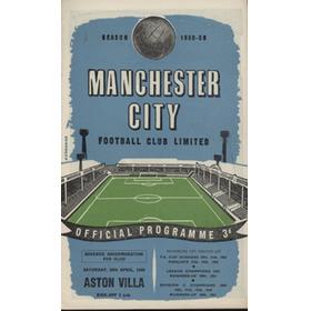MANCHESTER CITY V ASTON VILLA  1958-59 FOOTBALL PROGRAMME