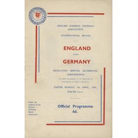 ENGLAND V GERMANY (SCHOOLS
