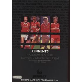 LIVERPOOL V MANCHESTER UNITED (FA CHARITY SHIELD) 1990 OFFICIAL  PROGRAMME