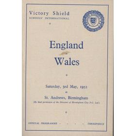 ENGLAND  V WALES (SCHOOLS