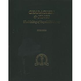 CHARACTERS & KINGS - THE MAKING OF ROYAL MID-SURREY