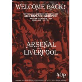 ARSENAL V LIVERPOOL 1980 (F.A. CUP SEMI-FINAL SECOND REPLAY) FOOTBALL PROGRAMME
