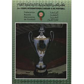 2ND COUPE INTERNATIONALE HASSAN II DE FOOTBALL (MOROCCO) 1998 PROGRAMME