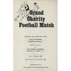 ALL STARS XI (SHEFFIELD) V CATHOLIC CLERGY XI  (CHARITY MATCH) 1969-70 FOOTBALL PROGRAMME