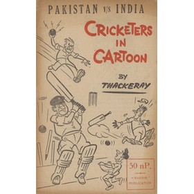 PAKISTAN VS INDIA - CRICKETERS IN CARTOON (1960/61 TEST SERIES)